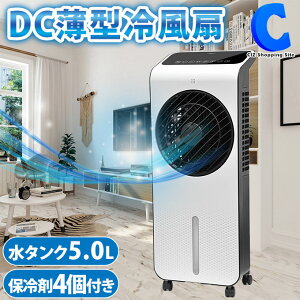 [  ] ╗@ ╗ ^ ^[^ ۗ 4t ╗@ DC[^[ ȃGl LX^[ ƒp Q rO ʒ    MǑ΍ ΍ U XC