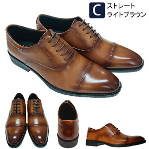 [15��23:59�܂Ł�10%OFF�N�[�|��or2�����N�[�|����1��4980�~][�y�V1�ʁ����]��4.48] �r�W�l�X�V���[�Y �����Y �v�C 25-28cm �y�� ���� �J�p �����₷�� ����� ����ɂ��� �h�� ���L �a�m�C �ʋ� ���� 