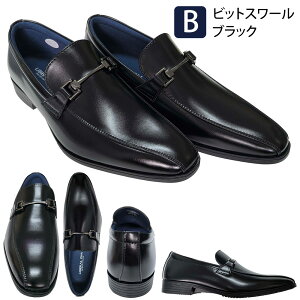 [�ŒZ�������͂�] �r�W�l�X�V���[�Y �����Y �y�� 25cm-28cm �����₷�� ����� �v�C �y�� ���L �ʋ� �j�� �a�m�C �����Y�V���[�Y �� ���F �C�R �A�� �������� ������ �t�H�[�}�� �a�m�v�C 10�� 20