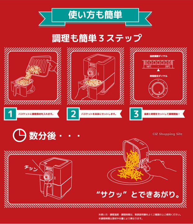 楽天市場 ノンフライヤー オイルカットフライヤー ステラ 油なし Vs Ke40 ノンオイルフライヤー 電気フライヤー 家庭用 油を使わない 揚げ物 おしゃれ お弁当作り キッチン 調理家電 シズショッピングサイト楽天市場店