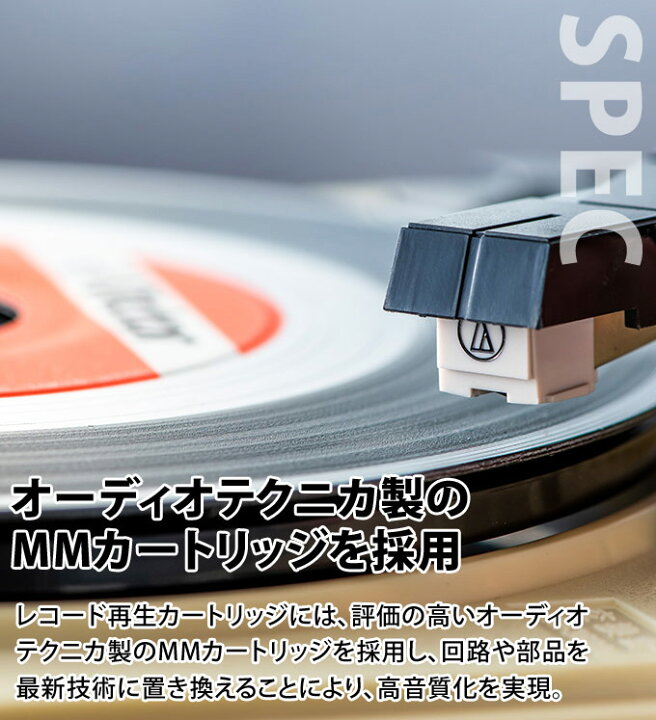 希望者のみラッピング無料 在庫あり ANABAS オーディオ GP-N3R audio ポータブルレコードプレーヤー LPレコード 30cm 17cm AC電源 乾電池 2電源方式 ドーナツ盤 レトロ institutohumaniza.org.br 希望者のみラッピング無料 在庫あり ANABAS オーディオ GP-N3R audio ポータブルレコードプレーヤー LPレコード 30cm 17cm AC電源 乾電池 2電源方式 ドーナツ盤 レトロ institutohumaniza.org.br