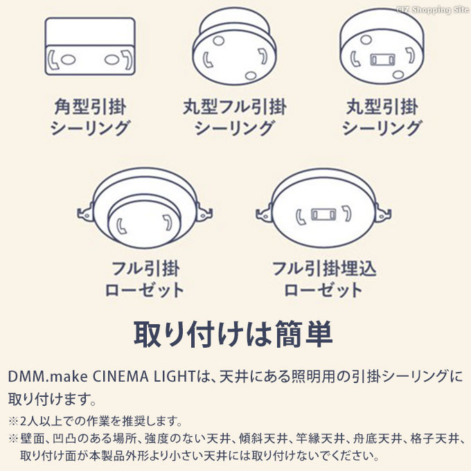 【楽天市場】プロジェクターライト アプリ連動 プロジェクター 