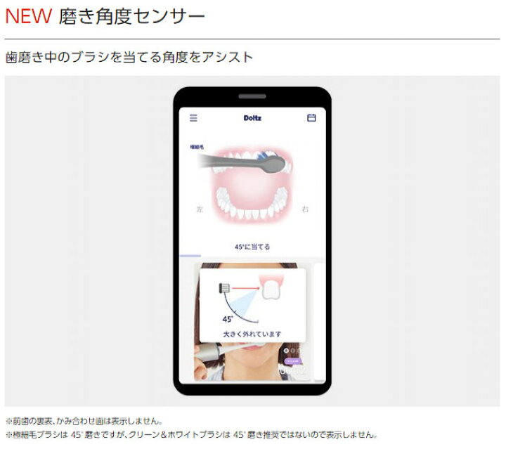 パナソニック 音波振動ハブラシ 電動歯ブラシ ドルツ EW-DT72-S シルバー Panasonic Doltz : シズショッピングサイト店 パナソニック 音波振動ハブラシ 電動歯ブラシ ドルツ EW-DT72-S シルバー Panasonic Doltz : シズショッピングサイト店