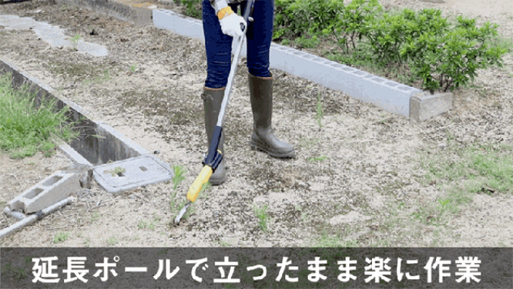 楽天市場】[ クーポン配布中 ] musashi ムサシ 充電式除草
