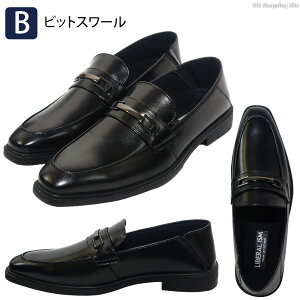 [2N[|12980~] rWlXV[Y Y Ɠ߂ y  vC  ߂ ߂ 2WAY 25-27cm ɂ y amC  ubN ʋ  CR E  A