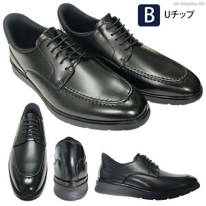 [ŒZ͂] rWlXV[Y Y {v vC Xj[J[ SR ΂Ȃ ܂ܗC ₷  L 4E EEEE 25-27cm  ubN rWlXXj[J[ amC ʋ 