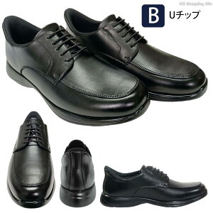 [3023:59܂Ł10%OFFN[|or2N[|14380~] rWlXV[Y Y h ɂ L 4E ɂ C\[ ܂ܗ vC J  rWlX Xj[J[ GȂ