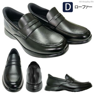 [2N[|14380~] rWlXV[Y Y h ɂ L 4E ɂ C\[ ܂ܗ @\ vC J  6Ԗh rWlXXj[J[ GȂ ₷ 