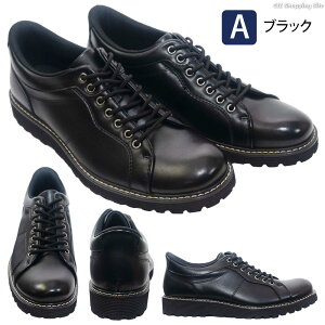 [ŒZ͂] C Y JWAV[Y ܂ܗ [Nu[c Xj[J[ nYt[ [Jbg 25-28cm amC j vC  BMZC\[  AJW [NV