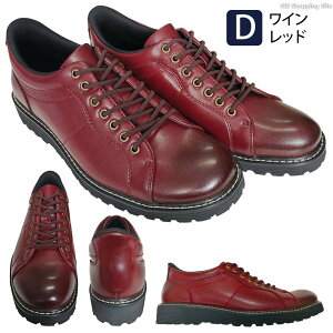 [ŒZ͂] C Y JWAV[Y ܂ܗ [Nu[c Xj[J[ nYt[ [Jbg 25-28cm amC j vC  BMZC\[  AJW [NV