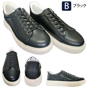 [2023:59܂Ł15%OFFN[|zz] ܂ܗ C Y Xj[J[ ܂ܗC XpbƗ JWAV[Y Xpb nYt[ R[gXj[J[ Xb| 