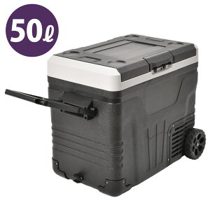 [111:59܂10OFF ] ① Ⓚ N[[{bNX ^ e 30L 50L LX^[t nh r[J AC DC 12V 24V ԍ ƒp |[^uⓀ① AEghA Lv Ԓ BBQ g