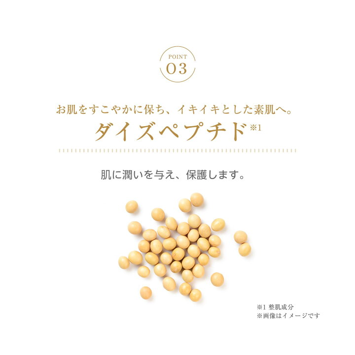 楽天市場】1,300円クーポン【ポイント2倍】Cリッチクリーム【シーズ 