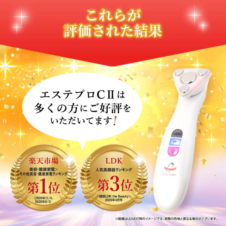 楽天市場】1,300円クーポン【ポイント10倍】【レビュー特典 