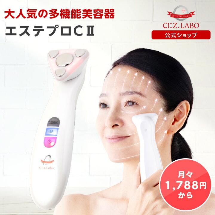楽天市場】1,300円クーポン【ポイント10倍】【レビュー特典 