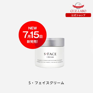 メンズ スキンケア 顔の人気商品 通販 価格比較 価格 Com