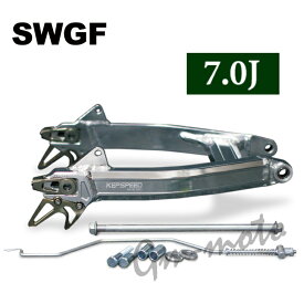 KEPSPEED製　モンキー用　7.0J【SWGF】 スーパーワイドアルミスイングアーム（スタビなし）