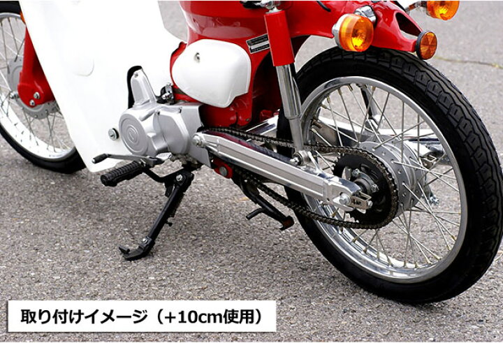 楽天市場】KEPSPEED製 スーパーカブ用 ワイドアルミスイングアーム + 