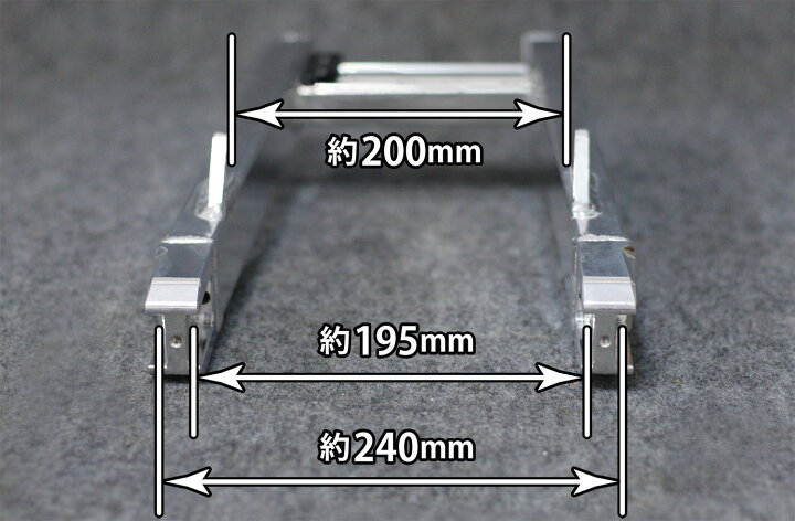 楽天市場 Kepspeed製 スーパーカブ用 ワイドアルミスイングアーム 10cm アクスルシャフト付 C J