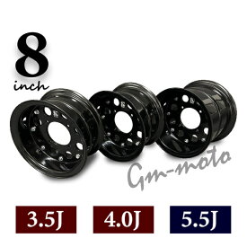 KEPSPEED製　モンキー用　8インチワイドホイール（3.5J・4.0J・5.5J）　ブラックアルマイト仕様