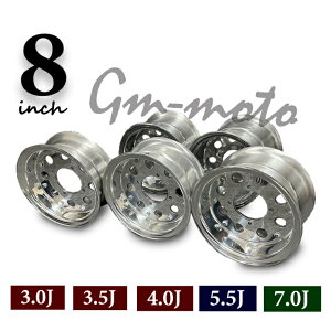 KEPSPEED�� �����L�[�p 8�C���`���C�h�A���~�z�C�[���y3.0J�E3.5J�E4.0J�E5.5J�E7.0J�z�A���~�f�n