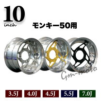楽天市場】kepspeed（ホイール｜タイヤ・ホイール）：バイク用品<車 
