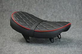 モンキー50用ダイヤカット ローダウンシート