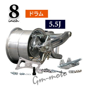 KEPSPEED���@�����L�[50�p�i�h�����j�y8�C���`×5.5J�z�z�C�[���t���C�h�X�C���O�A�[���R���v���[�g�L�b�g�yWGF�z�yWG2F�z