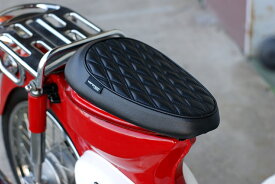 KEPSPEED製 スーパーカブ用　ダイヤカット　カスタムシングルシート