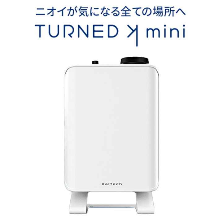 楽天市場】【最安値挑戦！】カルテック KL-E01-W TURNED-K mini 