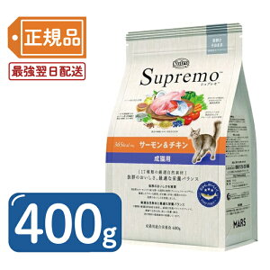 yňlIzj[g Vv Lp T[`L 400g