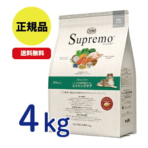 yňlIzj[g Vv GCWOPA VjAp 4kg