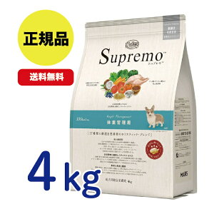 yňlIzj[g Vv ̏dǗp 4kg