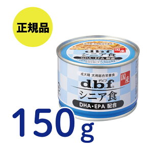 yňlIzfrtybg qpr VjAH DHA EPA z 150g dbf frt hbOt[h