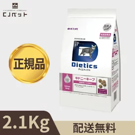 楽天市場】【最安値挑戦！】Dietics 犬用 ダイエティクス ダイジェスト 