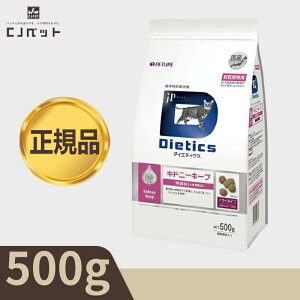 �y�ň��l����I�zDietics �L�p �_�C�G�e�B�N�X �L�h�j�[�L�[�v(�t���P�A) 500g
