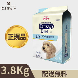 Dr.s 犬用 ドクターズダイエット メインテナンス（pHエイド） 3.8kg