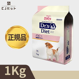 Dr.s 犬用 ドクターズダイエット パピー 1kg