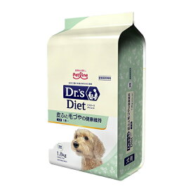 Dr.s 犬用 ドクターズダイエット　犬用皮ふと毛づやの健康維持 1.8kg　総合栄養食 ドッグフード