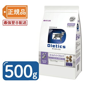 yňlIzDietics Lp _CGeBNX XgoCgubN 500g XgoCgAΏǑΉ