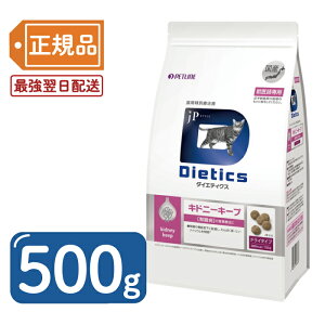 yňlIzDietics Lp _CGeBNX Lhj[L[v(tPA) 500g