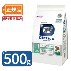 yňlIzDietics Lp _CGeBNX XT|[g(̏dǗ) 500g