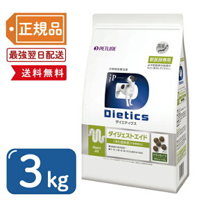 yňlIzDietics p _CGeBNX _CWFXgGCh 3kg (1.5kg×2) 펾