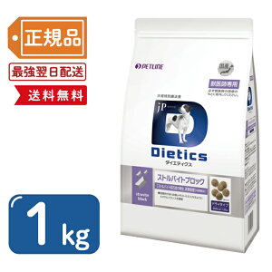 yňlIzDietics p _CGeBNX XgoCgubN 1kg XgoCgAΏǑΉ