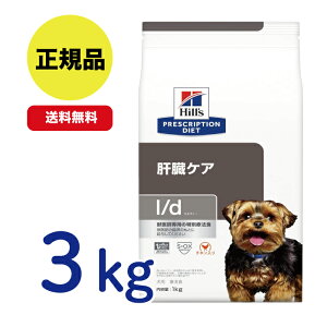 yňlIzqY qpr l/d GfB[ hC 3kg