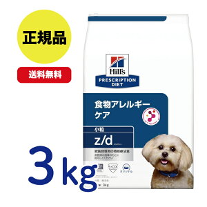 yňlIzqY qprz/d [bhfB[  hC 3kg