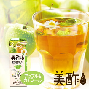 ミチョ パックの人気商品 通販 価格比較 価格 Com