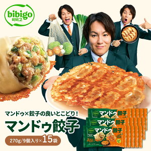 bibigo �}���h�D�L�q 270g/�� ���E���Ȃ�OK �r�r�S �؍����� �Ⓚ �y�� �؍��O���� �؍����� ������
