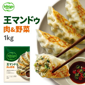 yz bibigo }hDiLqj  1kg rrS N[ Lq MEU 傤 ⓀHi y ؍ ؍O H e [J[ Mtg v[g