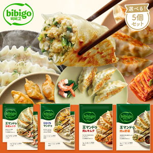 20%OFFI1127159܂ŁI }hD Iׂ5Zbg e Lq bibigo ؁i1kgjEL`i1kgjEЂƂi}hDji360g×2܂1̃JEgjECVji350g×2܁j